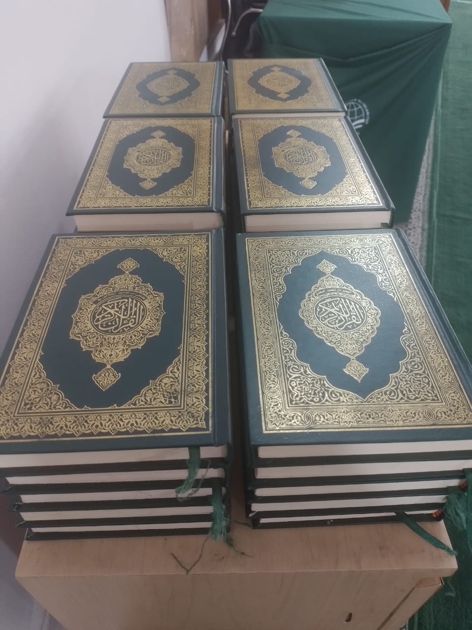 تحفيظ القرآن